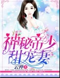 路易16