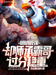 恶魔就在身边txt