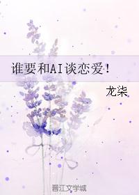 花蝴蝶hd免费