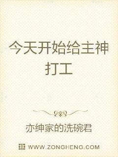 永久免费40分钟看大片