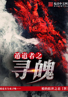女配她只想sc黄心火龙果 笔趣阁