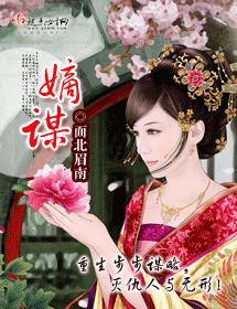 tv私房片 私房电影在线