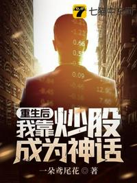 熙陵幸小周后图详解