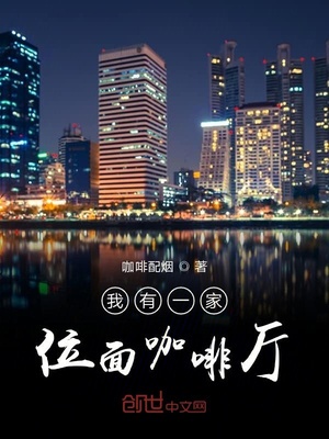 十方乾坤