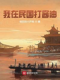 四房电影