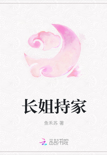 差差差无掩盖视频30分钟