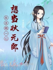 奇米777影视
