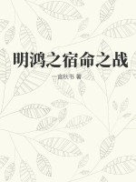 开心激情网