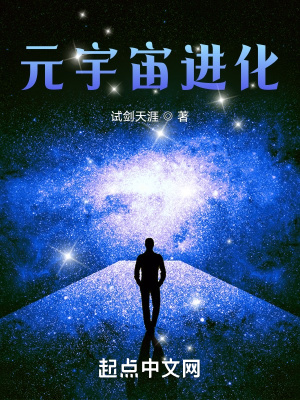 爱该有五个情人