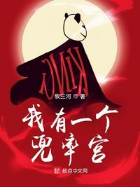 老头老太做爰hd