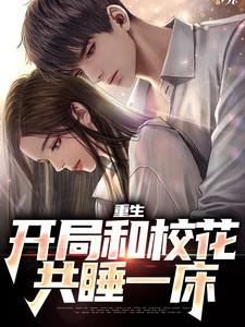 胡倩琳