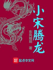 恋恋江湖