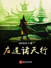 樱兰高校男公关部图片