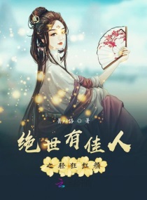 18岁女RAPPERDISSSUBS13汉语台湾