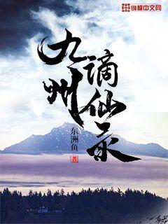 吉泽尺明步实战截图