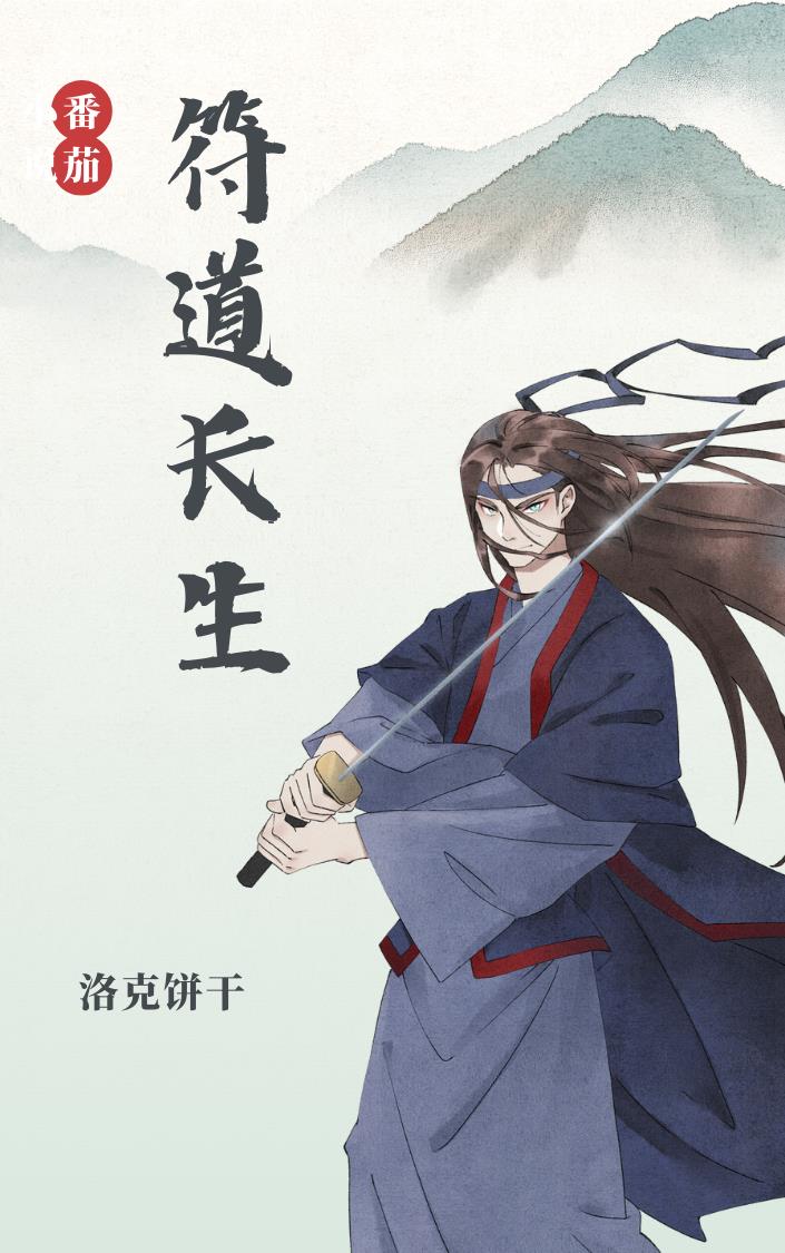 n女一男几乎每章都有肉的小说