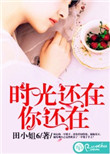 短篇虐心爱情故事