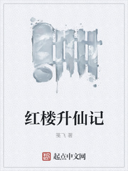 随机惩罚一名幸运观众