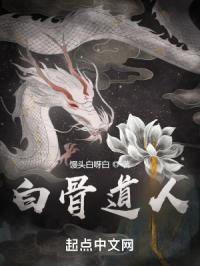追击阿多丸