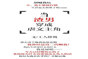 成全视频在线观看免费高清