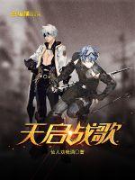 japonensisjava老师makuljenim