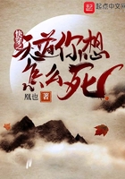 校花被强行糟蹋小说