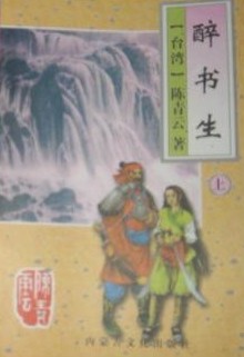 忘忧草家园论坛手机版