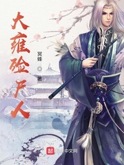 勇敢的少年快去创造奇迹