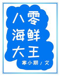 从镜子里看我怎么c你