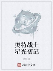 爱恋2024电影完整版