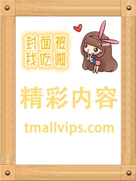 李星河穿越小说全文免费阅读无弹窗txt下载