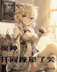 碟影重重4