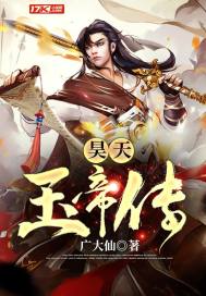 入禽太深免费看在线观看