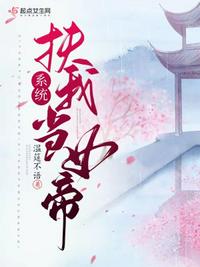 岛国在线