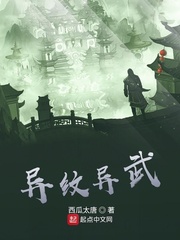 一个人半夜看wwe的电影叫什么