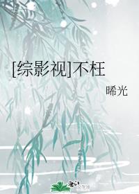 梵行