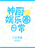 redtube外国网站