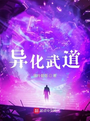 恋夜直播大厅秀色入口