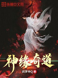 堕落的的女教师万斐
