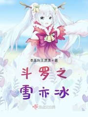 水菜丽在线
