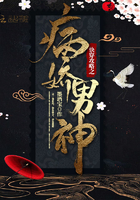 重生再嫁退伍残废老公