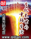 四虎久久