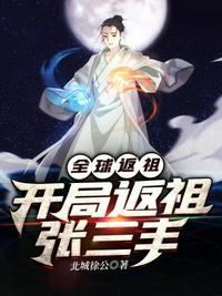 少女便利店z