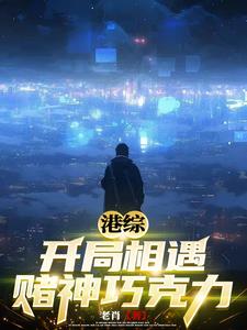 偷窥自拍性综合图区