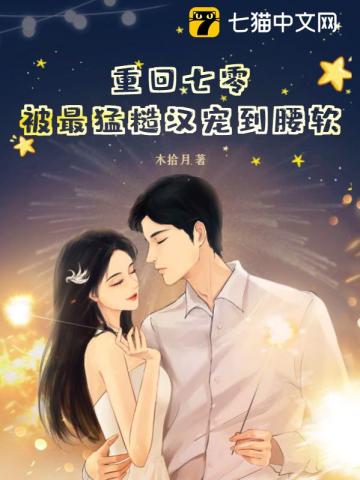 Y荡学院H