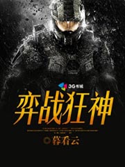 gif出处合集