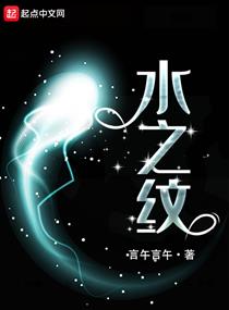 寄宿公寓免费观看