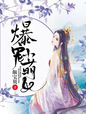 古惑仔2国语