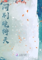 特化师电视剧免费观看在线高清
