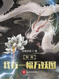 熊出没之冬日大冒险
